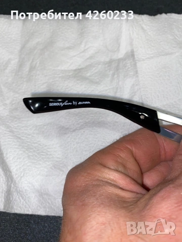 очила Salvatore Ferragamo, снимка 5 - Слънчеви и диоптрични очила - 53036367