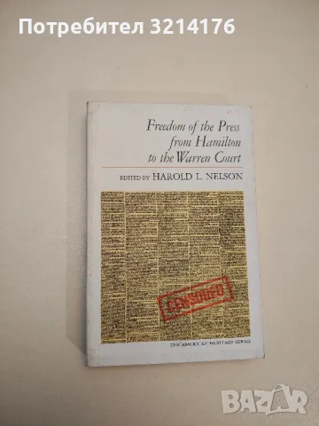 Democracy, Liberty and Property: The State Constitutional Conventions of the 1820's –M. D. Peterson, снимка 5 - Специализирана литература - 47892597