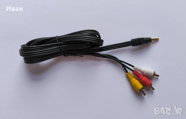 Аудио видео кабел Stereo Jack 3.5mm видео букса - 3RCA чинчове