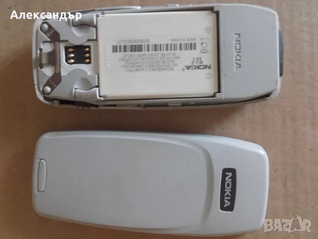 Nokia 3330 , снимка 1 - Nokia - 47041168