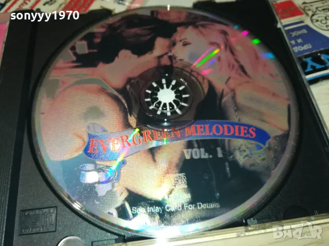 EVERGREEN CD 0612241722, снимка 4 - CD дискове - 48251693