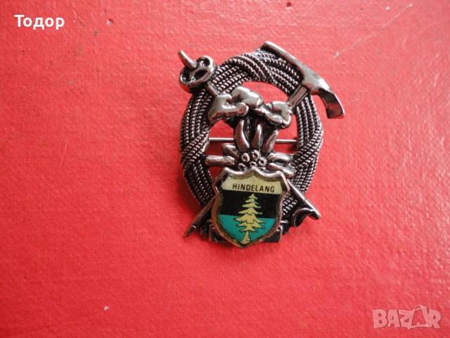 Ловна значка знак брошка 1, снимка 2 - Колекции - 52614420