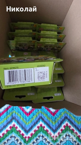 Пълна серия колекционерски LEGO минифигурки от серия 27 - нови и запечатани, снимка 3 - Конструктори - 53051637