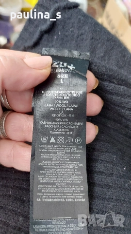 Винтидж! Дизайнерско бюстие "Zu+Elements" , снимка 9 - Корсети, бюстиета, топове - 53336874