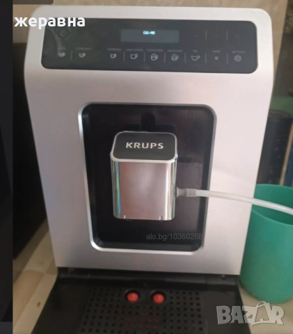 Krups Edivence Quatro FORCE, снимка 1