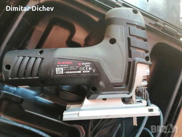 Прободен трион Вюрт , снимка 2 - Циркуляри - 53846813