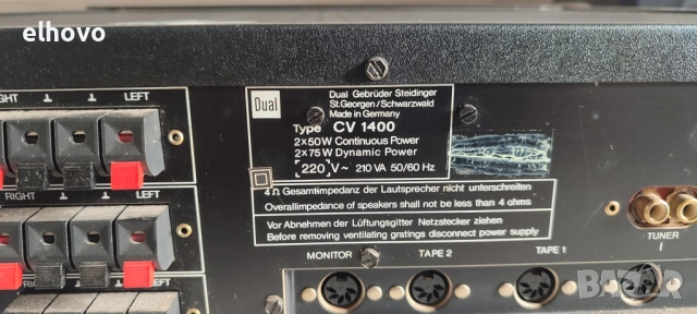 Стерео усилвател DUAL CV1400#1, снимка 6 - Ресийвъри, усилватели, смесителни пултове - 52720229