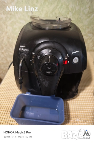 Philips Saeco Xmail , снимка 2 - Кафемашини - 53742130