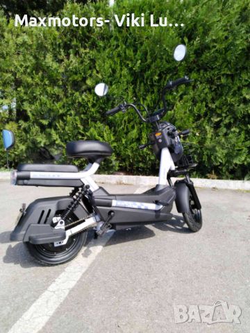 Електрически скутер-велосипед MaxMotors SG Super Crown 750W, снимка 7 - Мотоциклети и мототехника - 45911994