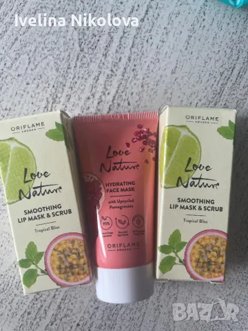 Продукти на Орифлейм, изгодни цени и оферти, снимка 2 - Козметика за лице - 49246325