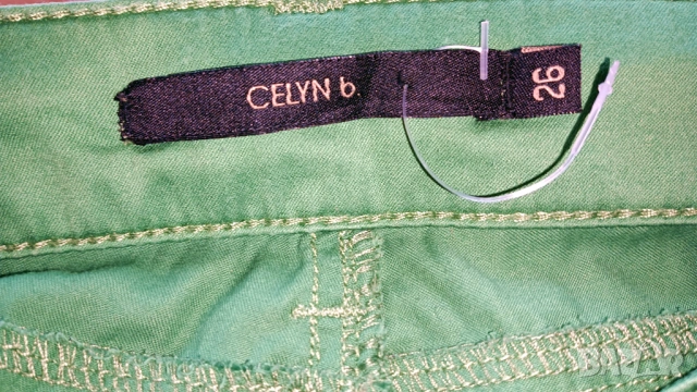 Elisabetta Franchi Celyn, снимка 4 - Панталони - 54150970