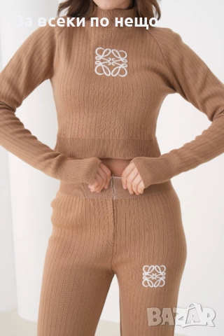 Loewe Дамски Комплект Фино Плетиво - Налични Различни Цветове Код EN35, снимка 7 - Комплекти - 52511448