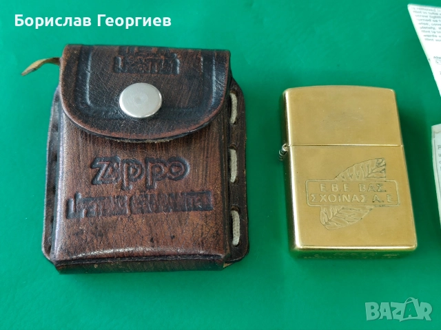 Запалка zippo гръцка тютюнева компания 1997 г, снимка 2 - Колекции - 52798574