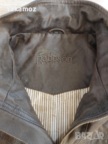 мъжко яке, снимка 3 - Якета - 53811783