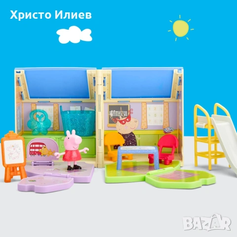 Peppa Pig Изскачаща площадка детска за игра на Пепа, снимка 3 - Фигурки - 53877996