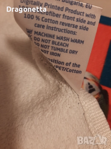 Кърпа за ръце-Роналдо, памук, микрофибър, 1 бр наличен , снимка 2 - Хавлиени кърпи - 52023565