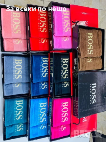 Hugo Boss Луксозни Хавлии - 2бр. в кутия - Различни Цветове Код E1339
