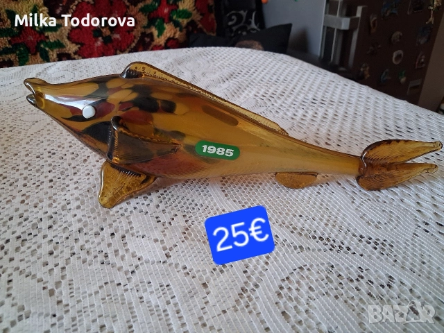 стъклена риба от Соца 