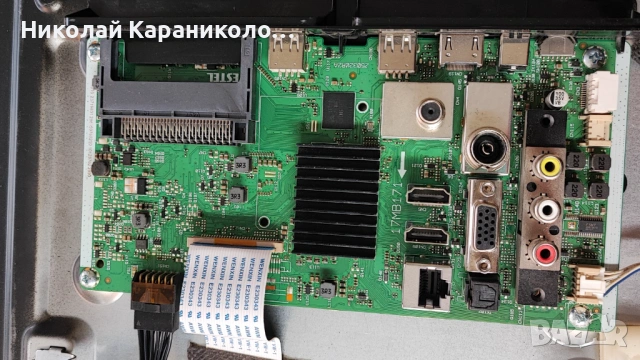 Продавам Power board-17IPS62,Дистанционно TOSHIBA CT-8556 от тв TOSHIBA 32WA3B63DG, снимка 6 - Телевизори - 53402095