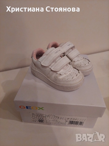 Geox сникърси