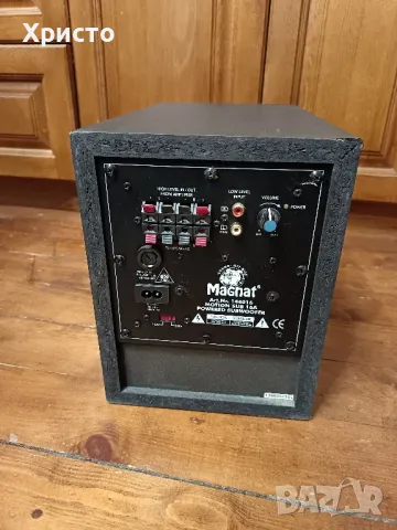 Активен Субъфър Magnat, снимка 3 - Тонколони - 50418059