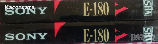 Видеокасети VHS Sony V E-180, снимка 3 - Плейъри, домашно кино, прожектори - 53834190