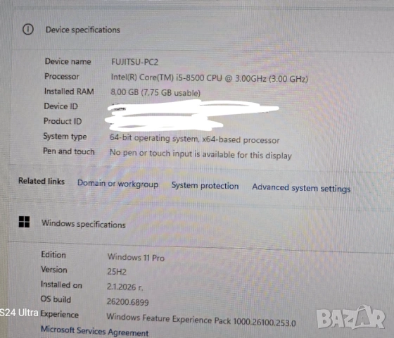 Fujitsu Esprimo D958 Intel i5 8-GEN 3.00-4.10GHz, 8GB DDR4, 256GB SSD, снимка 8 - Работни компютри - 53388283