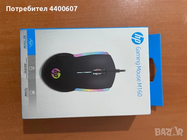 HP M160 Gaming Mouse/геймърска мишка, снимка 1