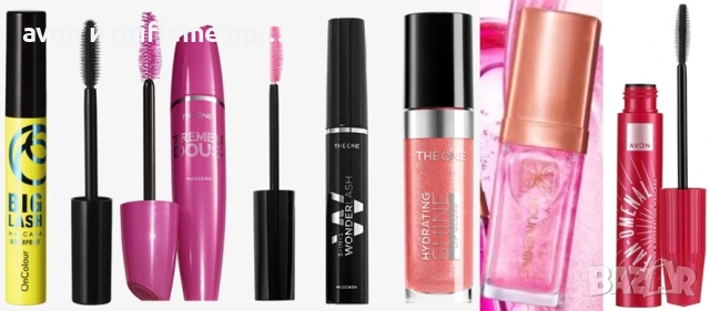 НАЛИЧНИ продукти от Avon и Oriflame, снимка 4 - Козметика за лице - 52593089