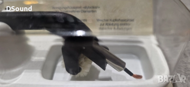 Canton Discostat Hi-End – антистатична четка и комплект за поддръжка на плочи (нов, колекционерски), снимка 4 - Грамофони - 52338531