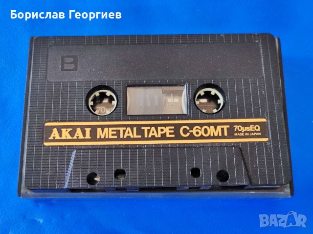 Касетка Akai c-60MT  metal position , снимка 2 - Аудио касети - 45465159