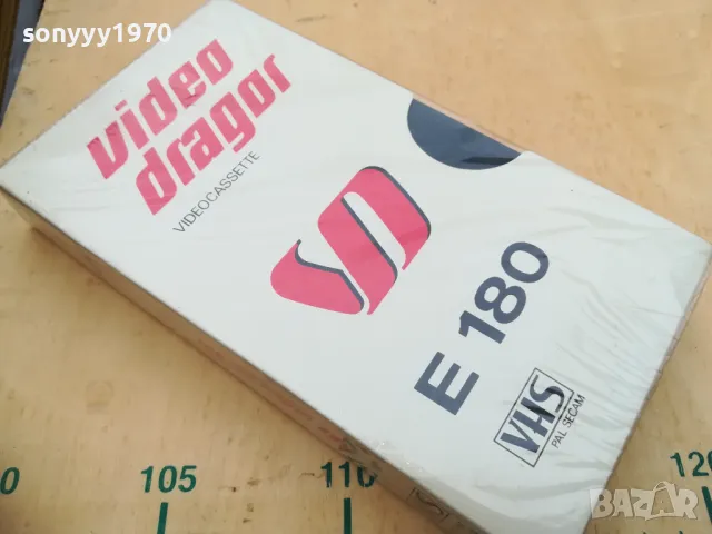 VIDEO DRAGOR-NEW VHS VIDEO TAPE 1005251619, снимка 7 - Аудио касети - 50232563