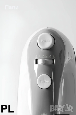 Миксер с купа Dictrolux 500W + 3 Дълбоки Емайлирани Тави Voltz (26, 28 и 30 см), снимка 2 - Миксери - 53399091