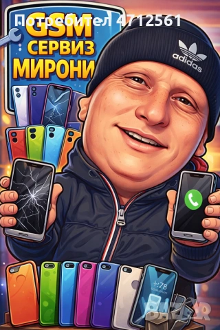 1, 2, 3 лица цената е една и съща 13€ с РАМКА!, снимка 5 - Подаръци за жени - 53283959