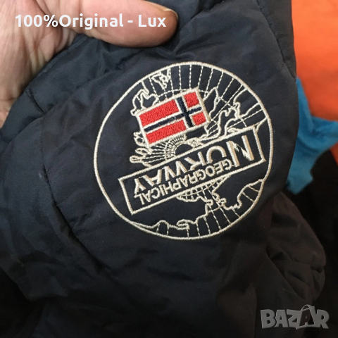 Разпродавам-GEO Norway-orginal-3XL-unikat, снимка 7 - Якета - 52587877