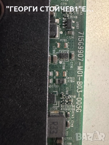 43PUS6554-12  715G9907-M01-B03-005G  715GA052-P01-000-003H   6870C-0769A TPT430U3-EGYSKA.G    , снимка 5 - Части и Платки - 52425478