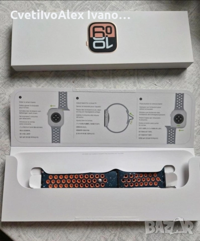 Чисто нов Apple watch 10 , 46mm розово злато , снимка 8 - Мъжки - 52845674