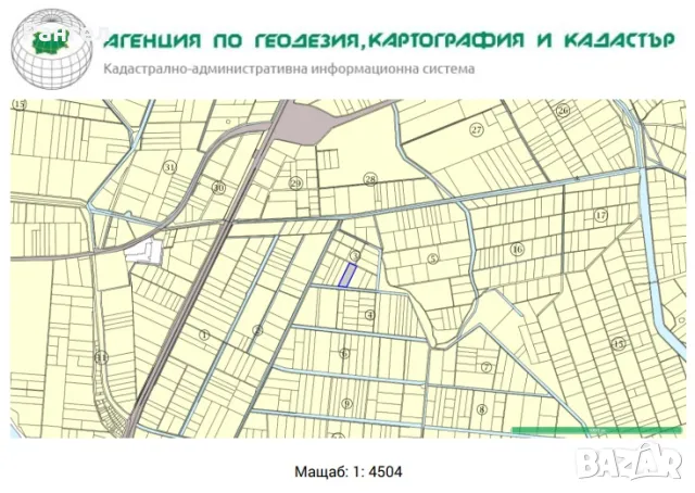 Парцел до ПЛОВДИВ, фабрика Булсафил, снимка 2 - Земеделска земя - 47392150