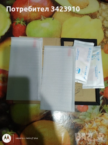 протектор за Самсунг Галакси s25 ultra , снимка 4 - Фолия, протектори - 52697495