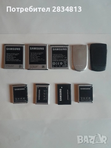 Продавам батерии за Samsung