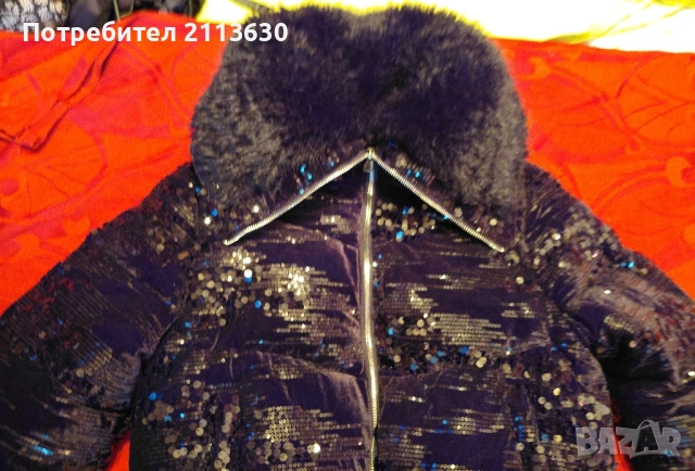 яке, снимка 2 - Якета - 51869704