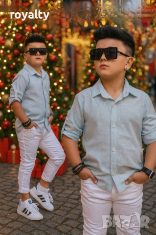 Комплект За Момче