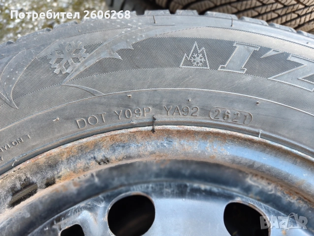 300€!!! Джанти с гуми, снимка 10 - Гуми и джанти - 53785110