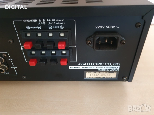 Усилвател AKAI AM-2250, снимка 5 - Ресийвъри, усилватели, смесителни пултове - 53110896