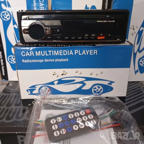 Радио за кола с Bluetooth / HandsFree / USB / SD / AUX / Часовник / USB зарядно