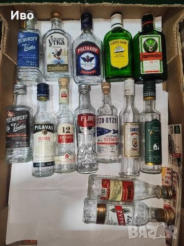 колекционерски бутилки от 200мл., снимка 4 - Буркани, бутилки и капачки - 52712736