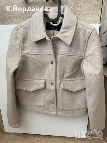 Дамско яке/блейзър бежово