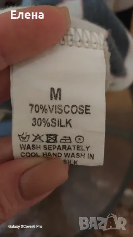 Блуза DESIGNED BY 2. 30% коприна, 70% вискоза .размер L/М., снимка 10 - Блузи с дълъг ръкав и пуловери - 49978857