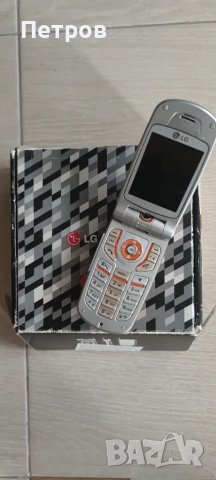 LG U8180, снимка 4 - LG - 48490042