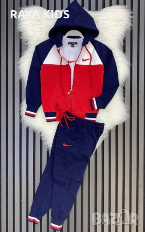 Спортен екип за момчета от 3 части 